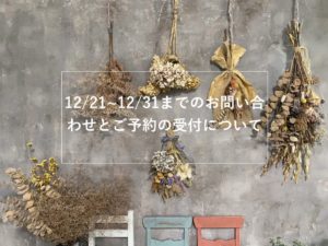 22DF12D7 A5C0 42E6 A5FA AB1FBA8FE512 1 105 C 300x225
