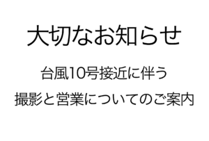 Ae46b1f460ee46f789c27b264a6cb421 300x203
