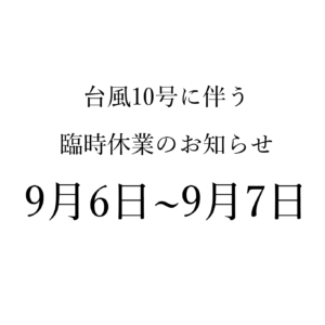 Dc409b4ef0ae144c5f1f3317935c7931 300x300