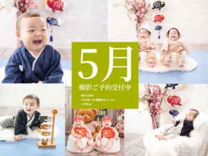 4fd9e4d95b5d790718c5e819306e619d 300x225