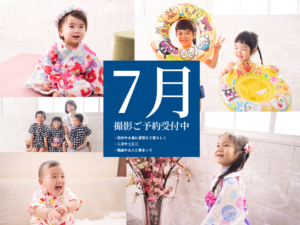 61d37cc0e983fc2b75e9a28bf5972076 300x225